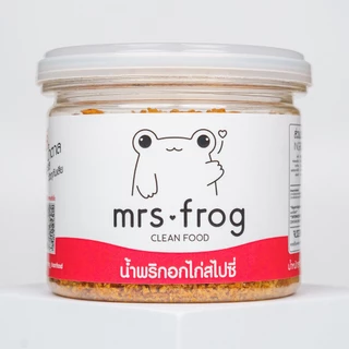 เซตแนะนำลองครบทุกรส (ขายดี!) น้ำพริกคลีน ไม่มัน ไม่ใส่ผงชูรส ไม่ใส่สารกันเสีย
