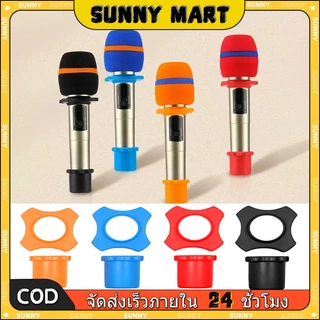 SUNNY ฟองน้ำครอบหัวไมค์ ฟองน้ำป้องกันหัวไมค์ ฟองน้ำกันกระแทก กันน้ำลาย ครอบไมค์ กันฝุ่น