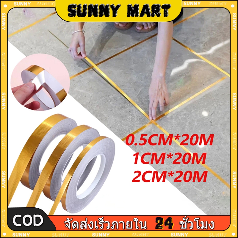 SUNNY 20M เงิน/ดำ/ทองกระเบื้องเซรามิกป้องกันแม่พิมพ์กระเบื้องเซรามิกเทปตกแต่งเทปกาวติดผนังและพื้นสติ๊กเกอร์ กันน้ำ