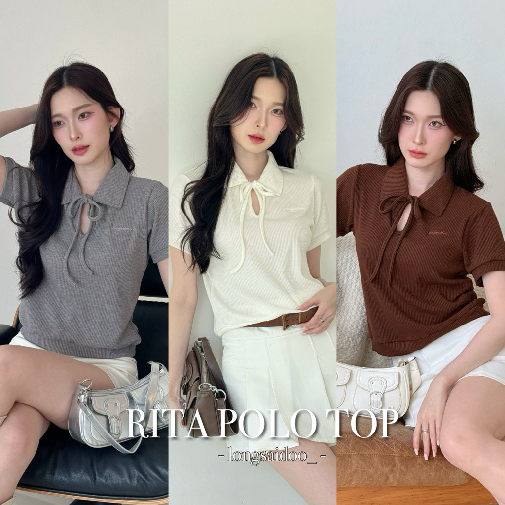 RITA POLO TOP : เสื้อโปโลไหมพรมดีเทลเชือกผูก สินค้า