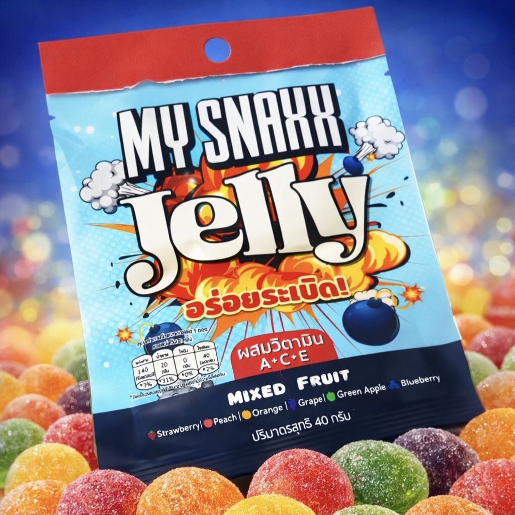 สินค้าใหม่! MY snaxx jelly เยลลี่ผสมวิตามิน