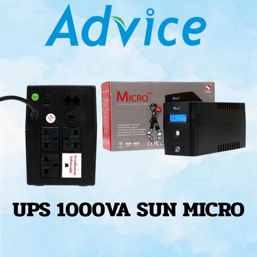 UPS 1000VA SUN MICRO
