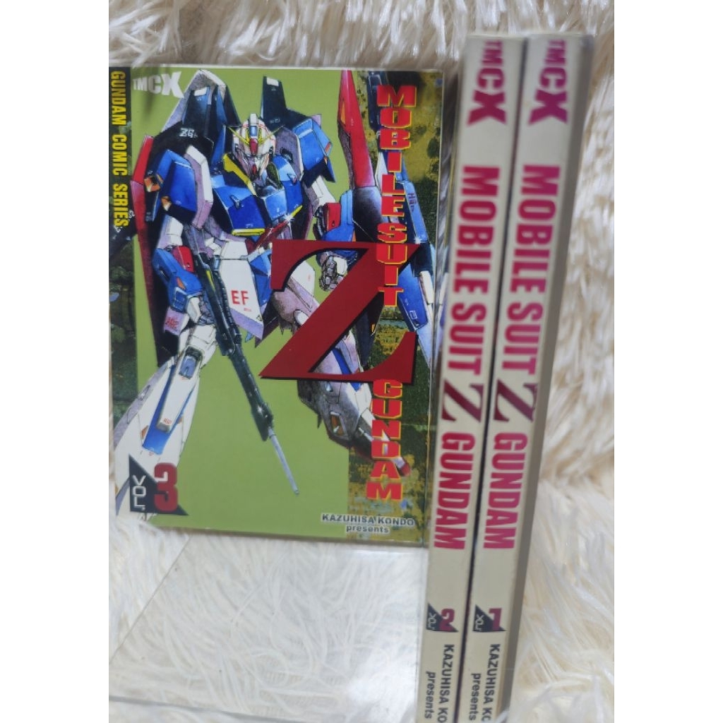 MOBILE SUIT GUNDAM ภาค Z (3 เล่มจบ) พร้อมส่ง