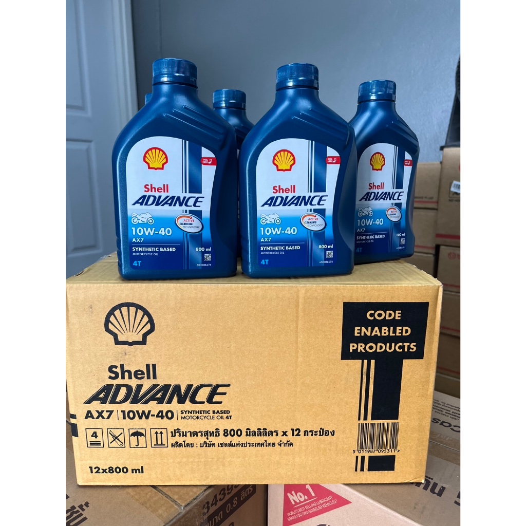 Shell Advance AX7 10W-40 ยกลัง (12 x 0.8L)