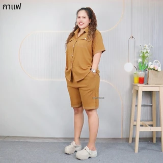 ชุดเซ็ท ไซส์ใหญ่ เสื้อคอปก แขนสั้น กางเกงขาสั้น ผ้าสปันอัดลายย่น ใส่ได้ทั้งชายและหญิง cb588#