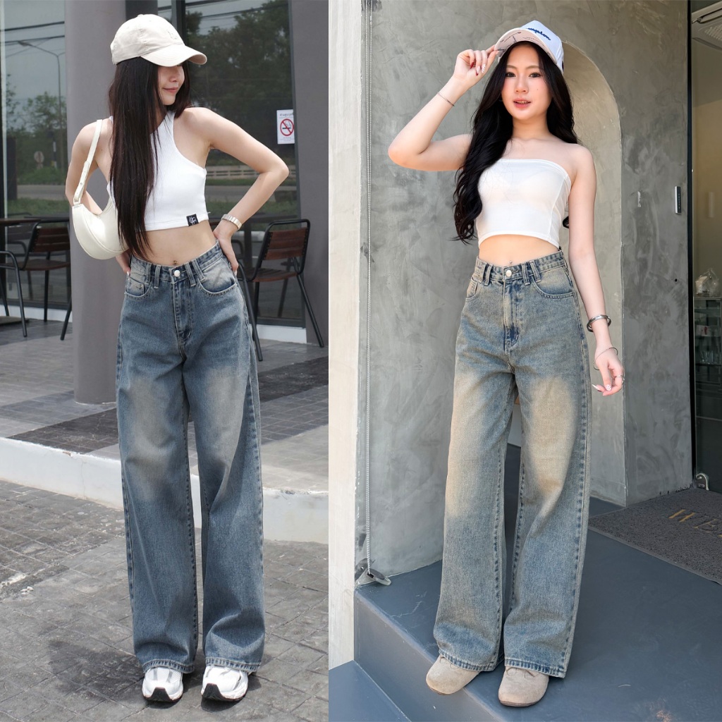 กางเกงยีนส์ขากระบอกใหญ่ รุ่น Boozy Jeans
