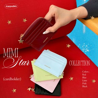 KAPPABKK Mimi Cardholder Star Collection กระเป๋าใส่บัตรหนัง …