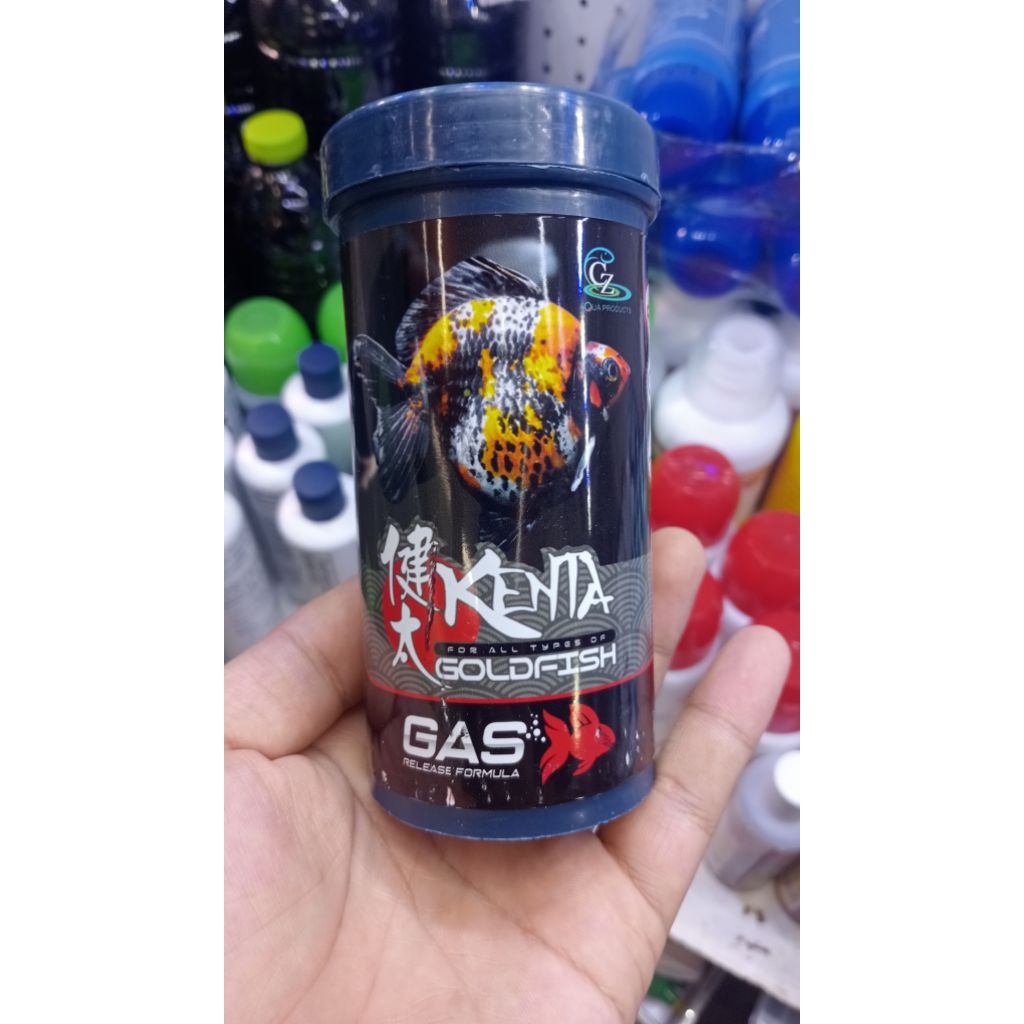 อาหารปลาทอง Kenta (เคนตะ) สูตรขับลม เม็ดจม ลดอาการท้องอึด