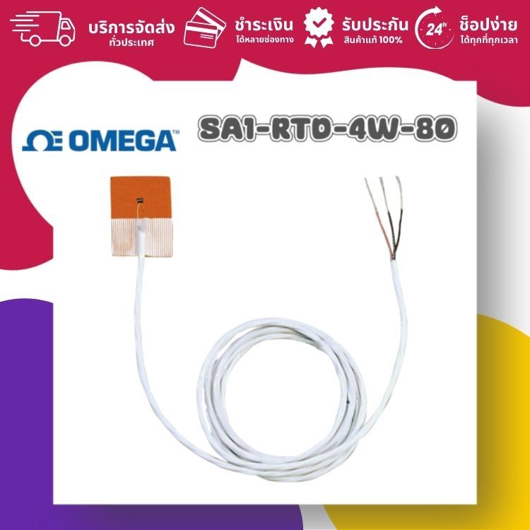 OMEGA SA1-RTD-4W-80 : Surface-Mount RTD Temperature Sensor (ออกใบกำกับภาษีได้ แจ้งรายละเอียดทางแชท)