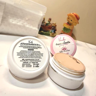 กันแดดเนื้อแป้ง SPF50+ PA+++ [ของแท้] กันแดดแป้งทินท์ คุมมัน กันน้ำ เกลี่ยง่าย ใช้ได้ทุกสีผิว