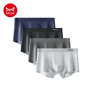 กางเกงในชาย Underwears Boxer(1เซ็ต 4ตัว) กางเกงในบ๊อกเซอร์ เนื้อผ้านิ่ม ระบายอากาศได้ดี สินค้าพร้อมส่ง