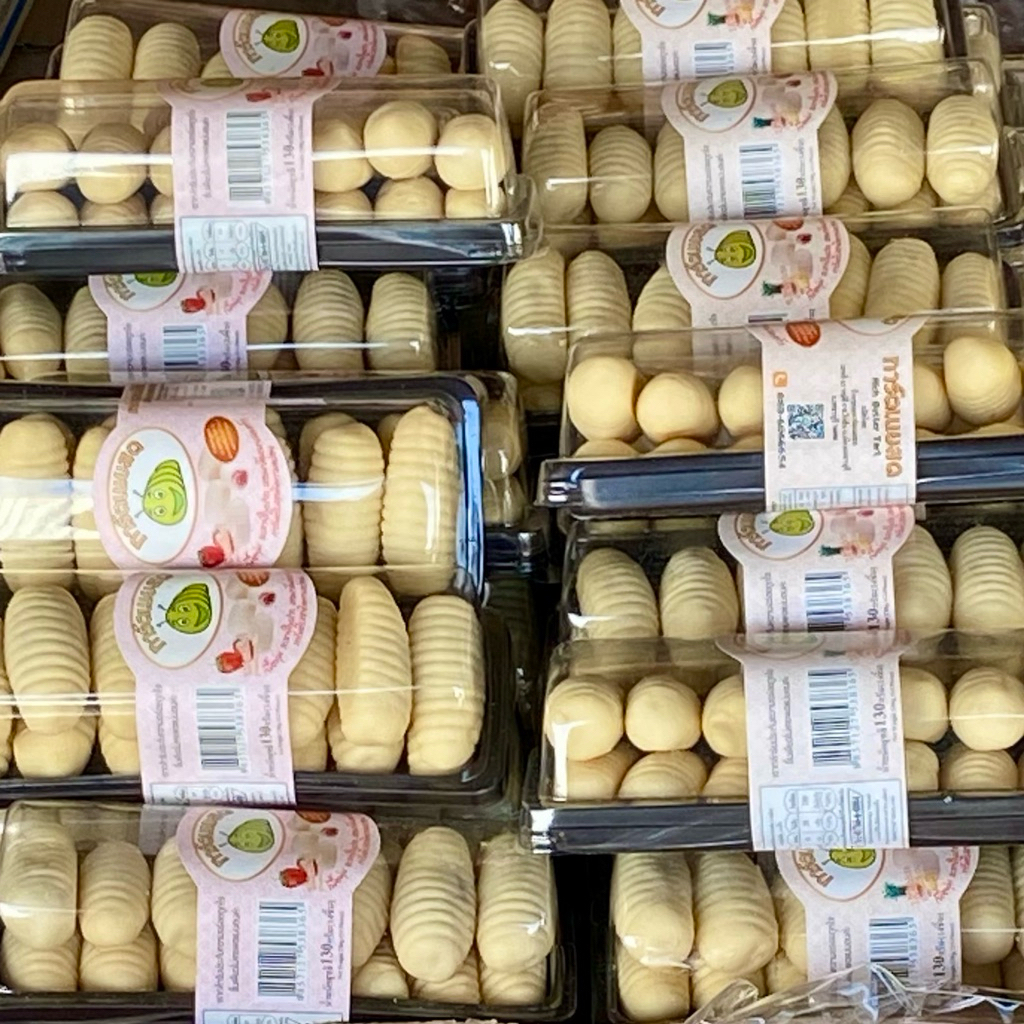 ทาร์ตหนอนเนยสดไส้สับปะรด สตรอว์เบอร์รี่