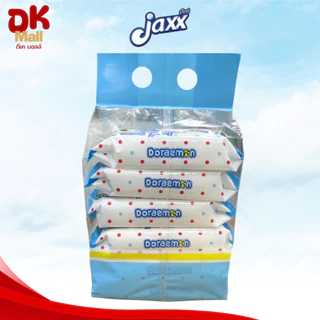 Jaxx Doraemon ผ้าเช็ดทำความสะอาดแบบเปียก ทิชชู่เปียก แจ๊กซ์โดเรม่อน สูตรน้ำเกลือ 20แผ่น/ห่ออ ยกลัง (6ห่อ/แพ็ค)