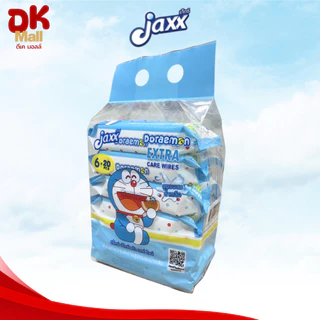 Jaxx Doraemon ผ้าเช็ดทำความสะอาดแบบเปียก ทิชชู่เปียก แจ๊กซ์โดเรม่อน สูตรน้ำเกลือ 20แผ่น/ห่ออ ยกลัง (6ห่อ/แพ็ค)