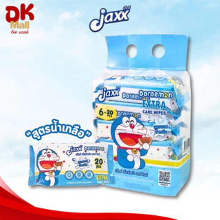 Jaxx Doraemon ผ้าเช็ดทำความสะอาดแบบเปียก ทิชชู่เปียก แจ๊กซ์โดเรม่อน สูตรน้ำเกลือ 20แผ่น/ห่ออ ยกลัง (6ห่อ/แพ็ค)