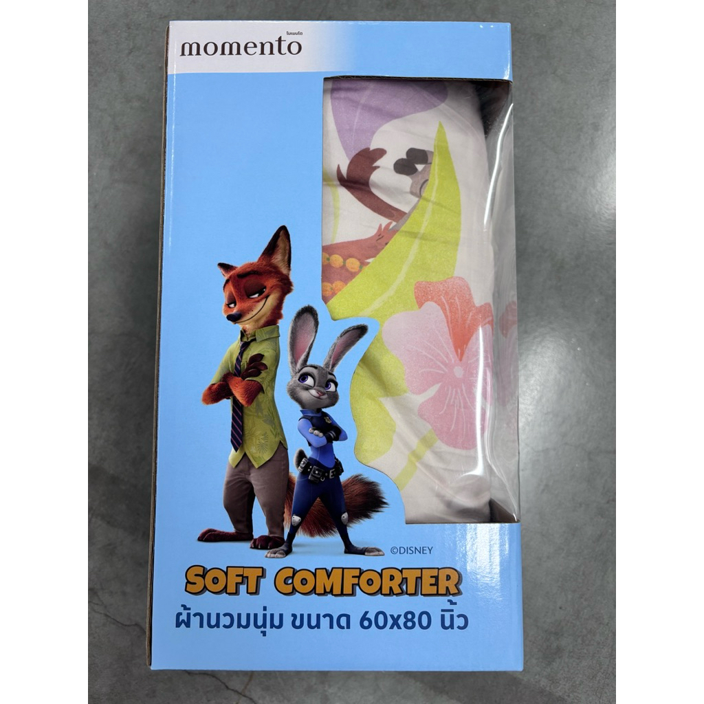 พร้อมส่ง! โมเมนโต ผ้านวมนุ่ม ลายซูโทเปีย ขนาด 60*80 นิ้ว