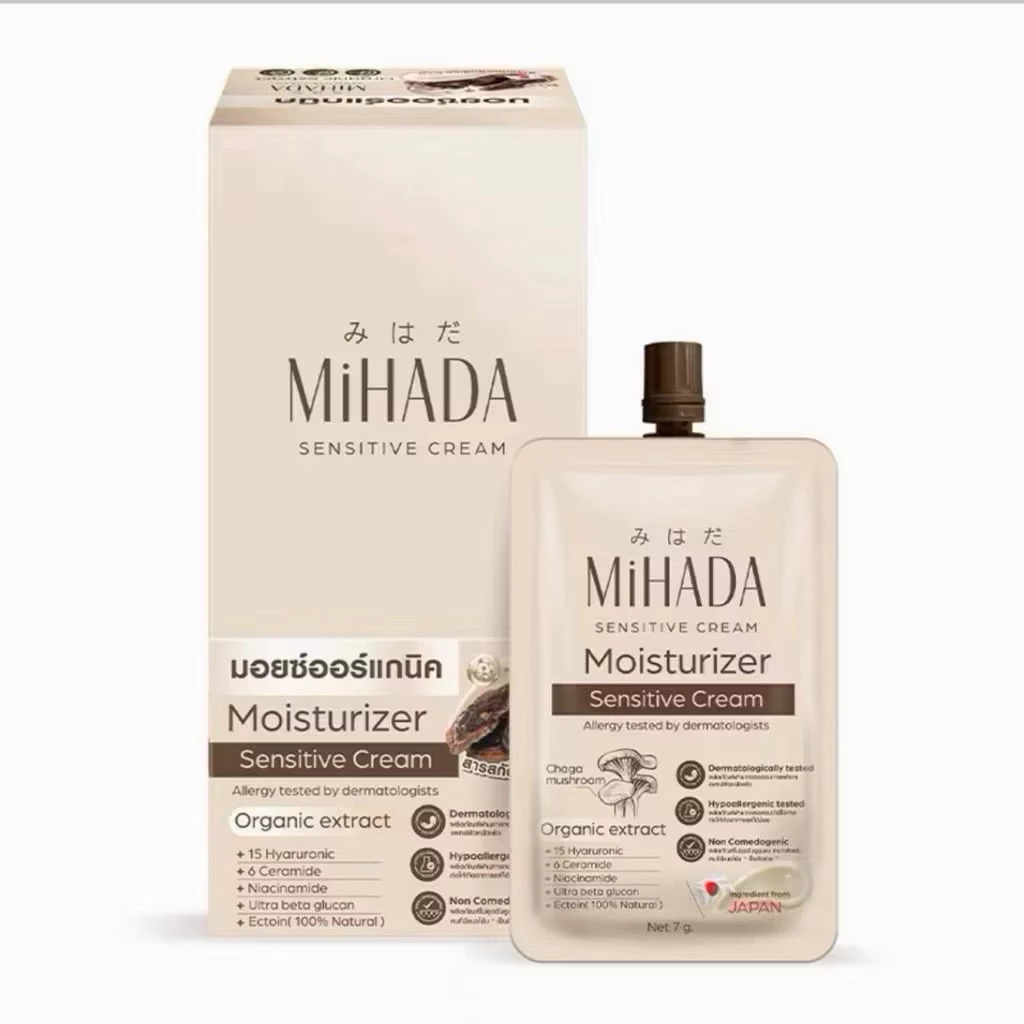 (ยกกล่อง6ซอง) MIHADA มิฮาดะ มอยส์เห็ด มอยซ์เจอร์ไรเซอร์เนื้อครีม Moisturizer Sensitive Cream