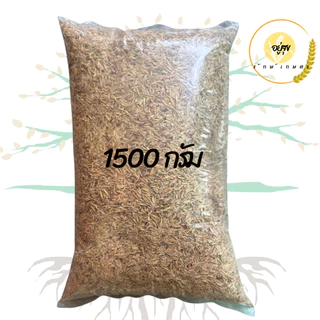 แกลบขาว แกลบดิบ วัสดุปลูก ปรับปรุงดิน บรรจุ 400 กรัม และ1500 กรัม พร้อมส่ง