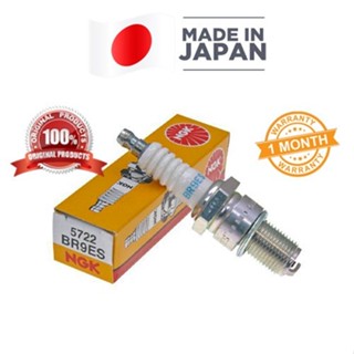 หัวเทียนแท้ !!!NGK BR9ES ใช้สำหรับมอเตอร์ไซค์ 2 จังหวะ TZR15…