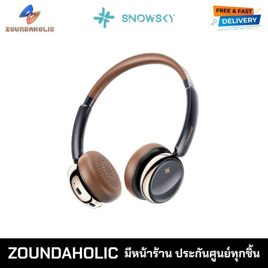 Snowsky Anytime หูฟังไร้สาย ประกันศูนย์ไทย
