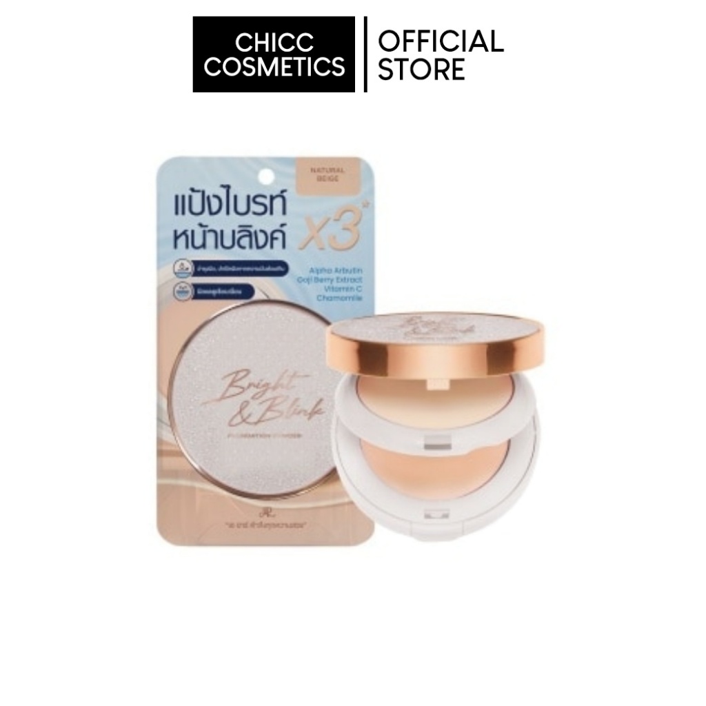 AR #NATURAL BEIGE BRIGHT & BLINK FOUNDATION POWDER 24G.