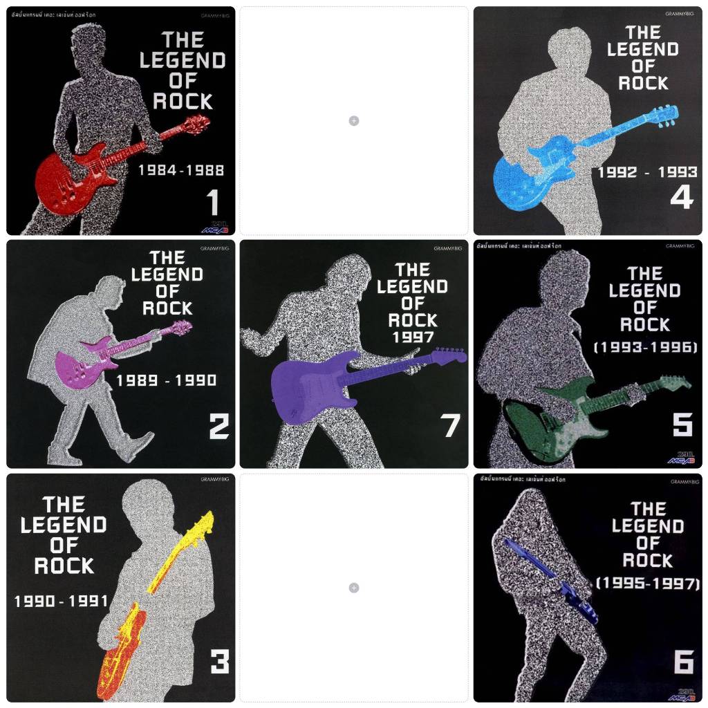 [USB] The Legend Of Rock [Flac]