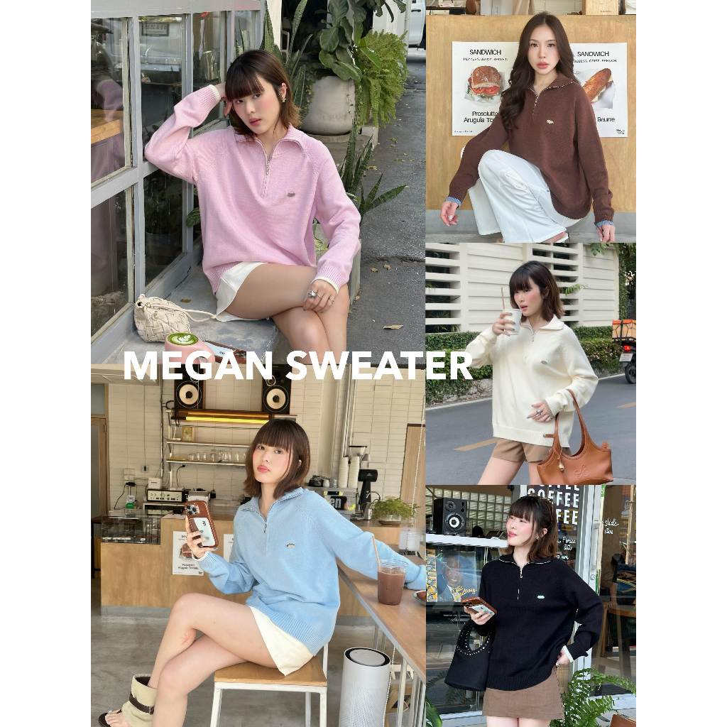 Geschwisters "Megan sweater"