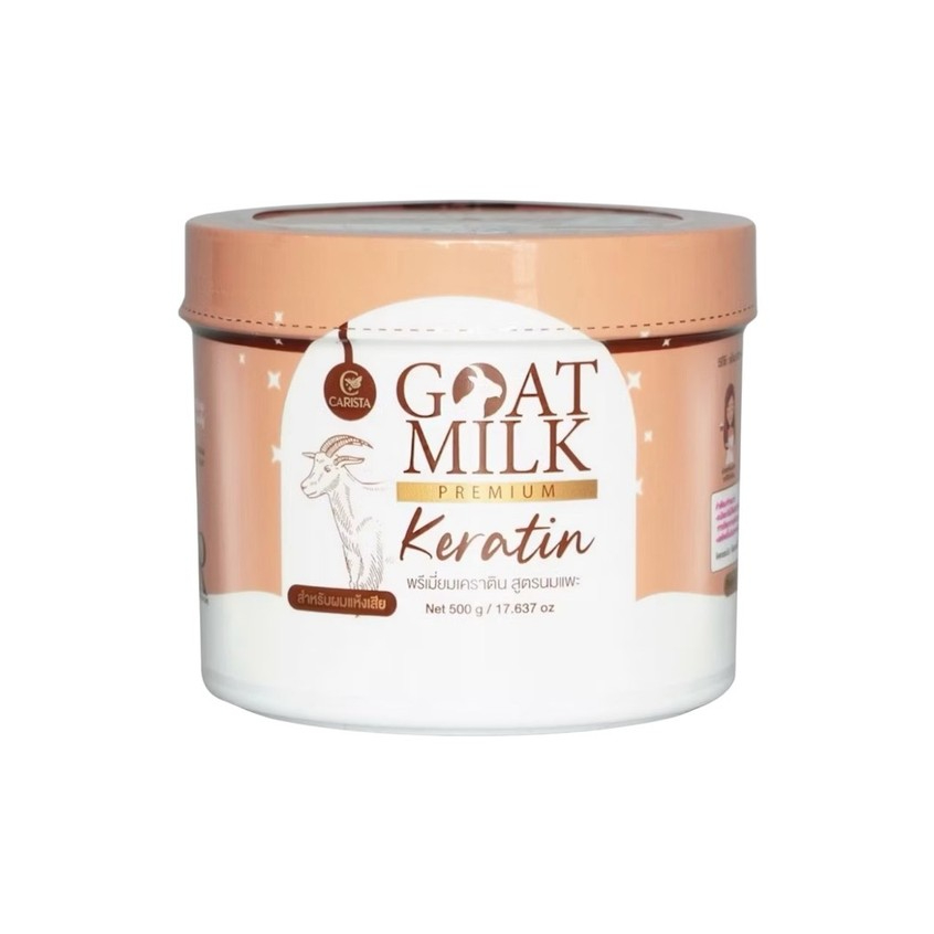 [ตะกร้าHOT!! ขายดี ลดเยอะ ส่งไว]มีQRสแกน]เคราตินนมแพะกระปุก Carista Goat Milk Keratin คาริสต้า 500g.