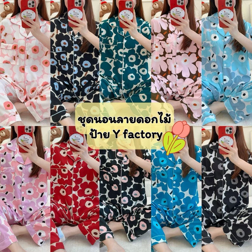 💥มาใหม่💥flowers collection🌸🌸 ชุดนอนไหมเกาหลีลายดอกไม้ป้ายy 43 52 60