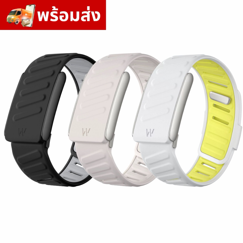 [🔥พร้อมส่ง!]🇺🇸 WHOOP 5.0 +โลโก้W 🇺🇸สายSport สายwhoop สายนาฬิกาwhoop สายรัดwhoop ไม่ใช่ของแท้ โรงงานม