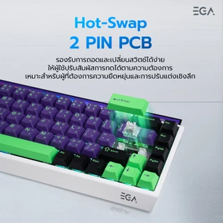 EGA TYPE MG69HE 65% Hall Effect Magnetic Switch Keyboard 8K Polling Rate (8000Hz) [รับประกัน 2 ปี]