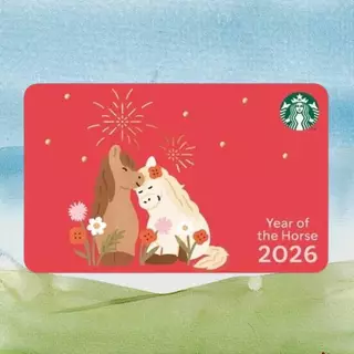 บัตร Starbucks ลาย YEAR of the HORSE (2026)