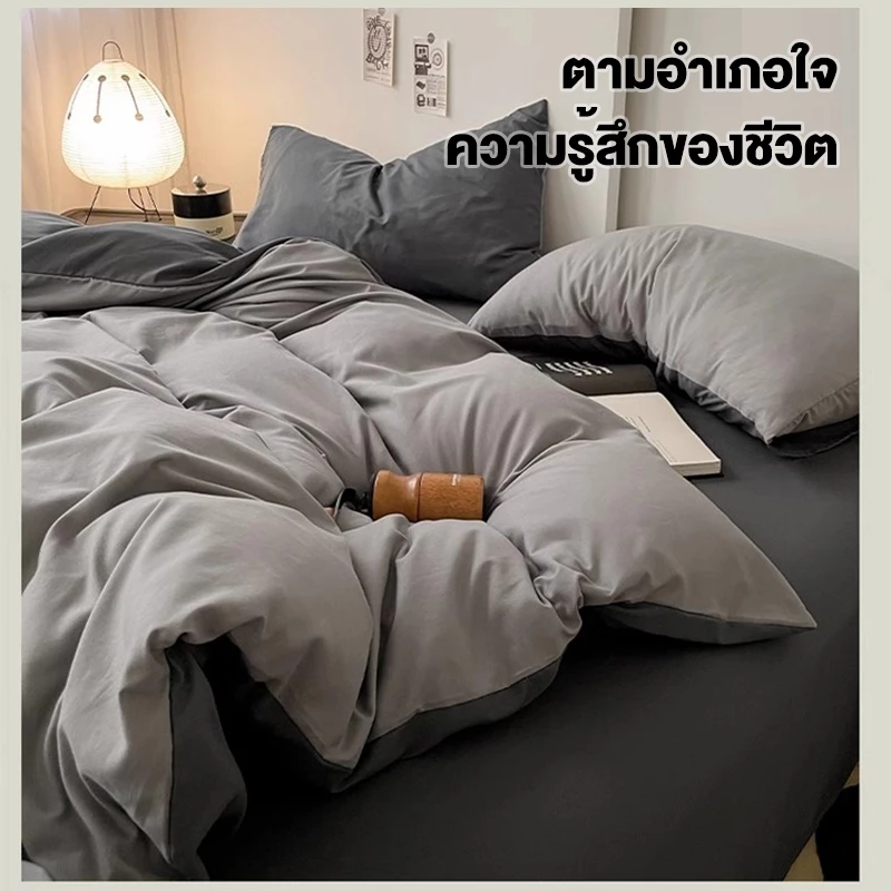 INFUN ชุดผ้าปูที่นอน 6 ชิ้นพร้อมผ้านวม 3.5/5/6 ฟุต ผ้าคอตตอน thumbnail 9