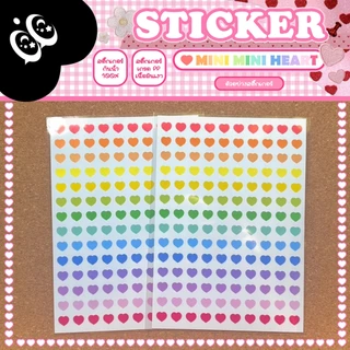 💗 สติ๊กเกอร์หัวใจ mini heart sticker • ติดตกแต่งไดอารี่ diy ขนาดเล็ก 1ซม. 14สี 140ดวง (กันน้ำ/ไดคัทพร้อมใช้)
