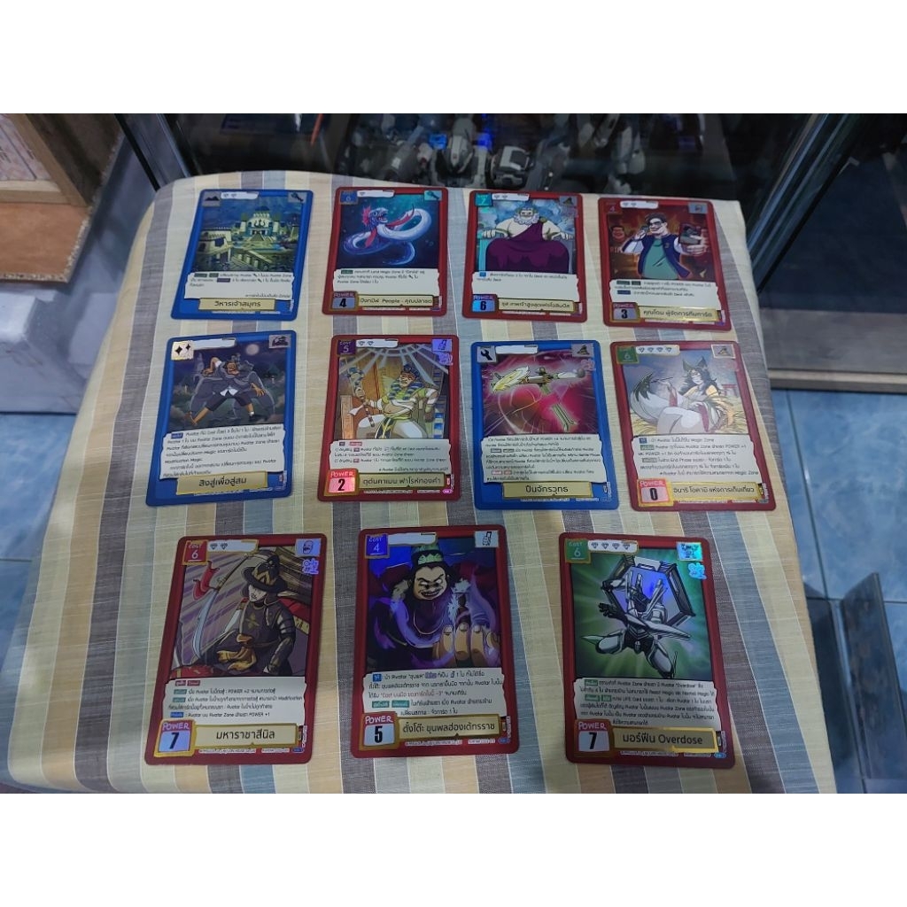 [Battle of Talingchan] BOT CC02 ระดับ UR