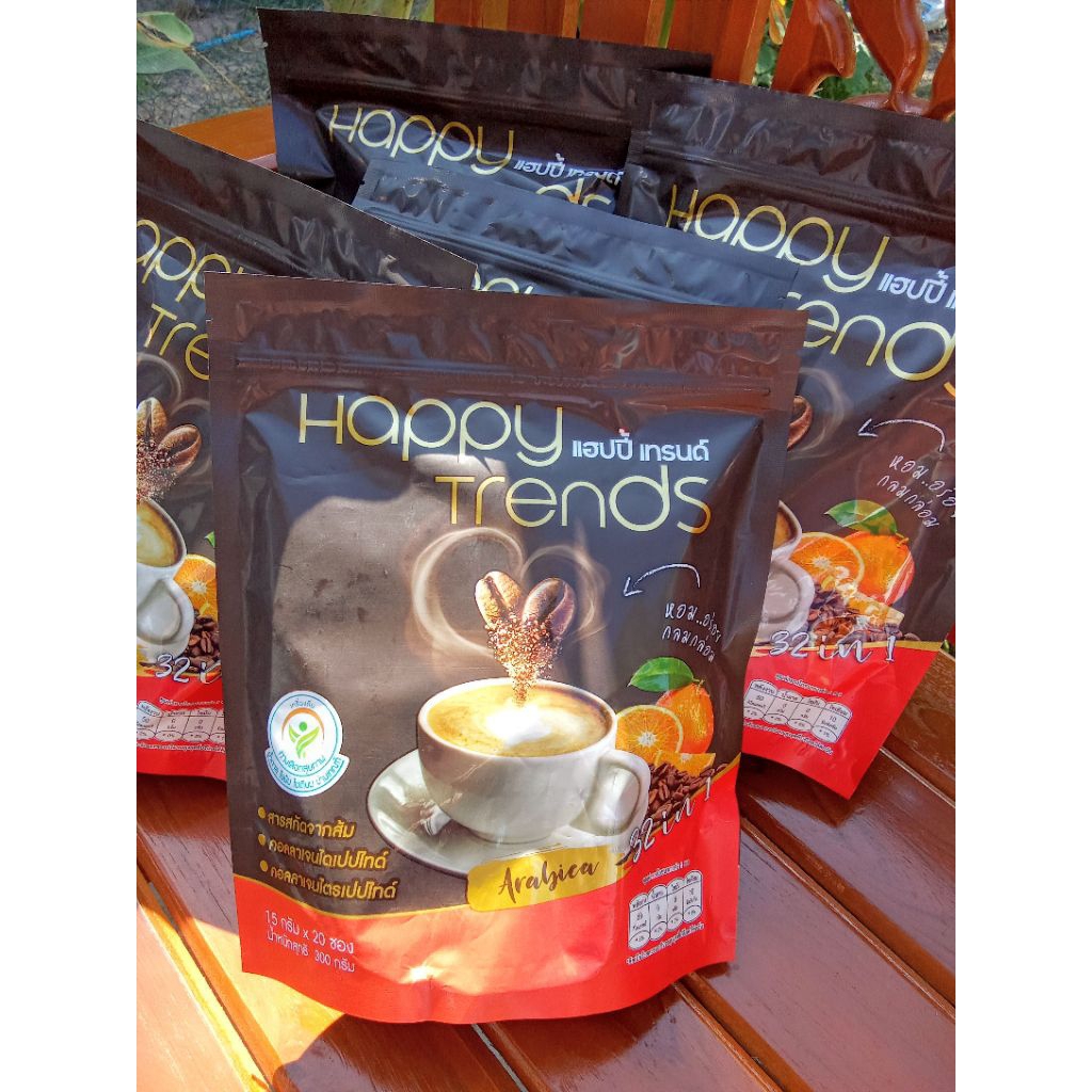 Happy trend Coffee,กาแฟ แฮปปี้ เทรนด์ กาแฟผสมคอลลาเจน