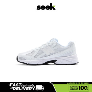 NEW BALANCE 740 ตัวแทนจำหน่ายอย่างเป็นทางการ -  ร้าน SEEK