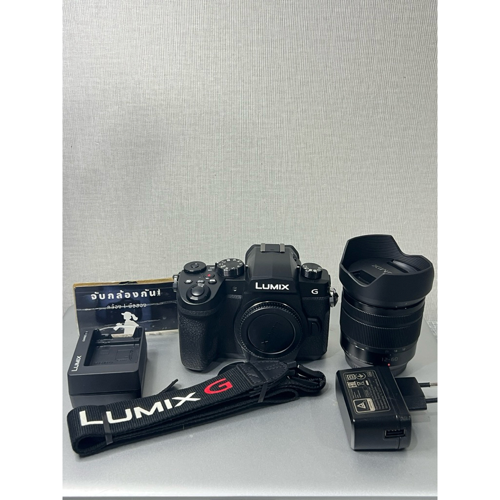 PANASONIC_LUMIX_DC-G90