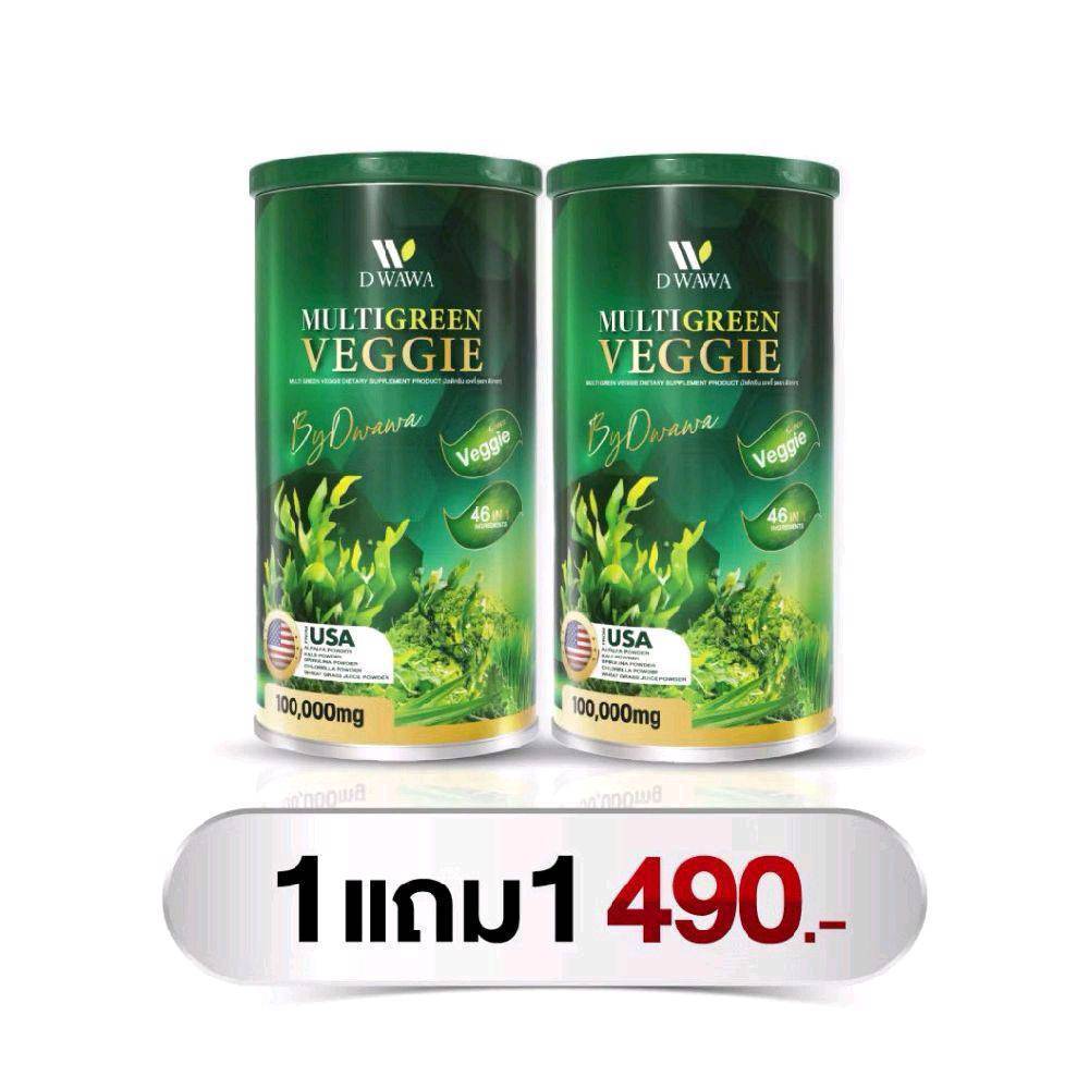 [ส่งฟรี/ของแท้] *1แถม1* Multi Green Veggie มัลติกรีน เวจจี้ ตรา ดีวาวา ของแท้ 100 %