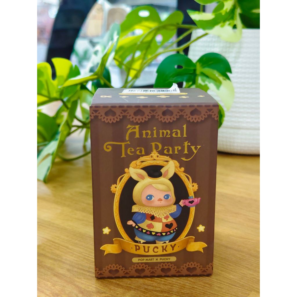 Pucky  animal tea   party