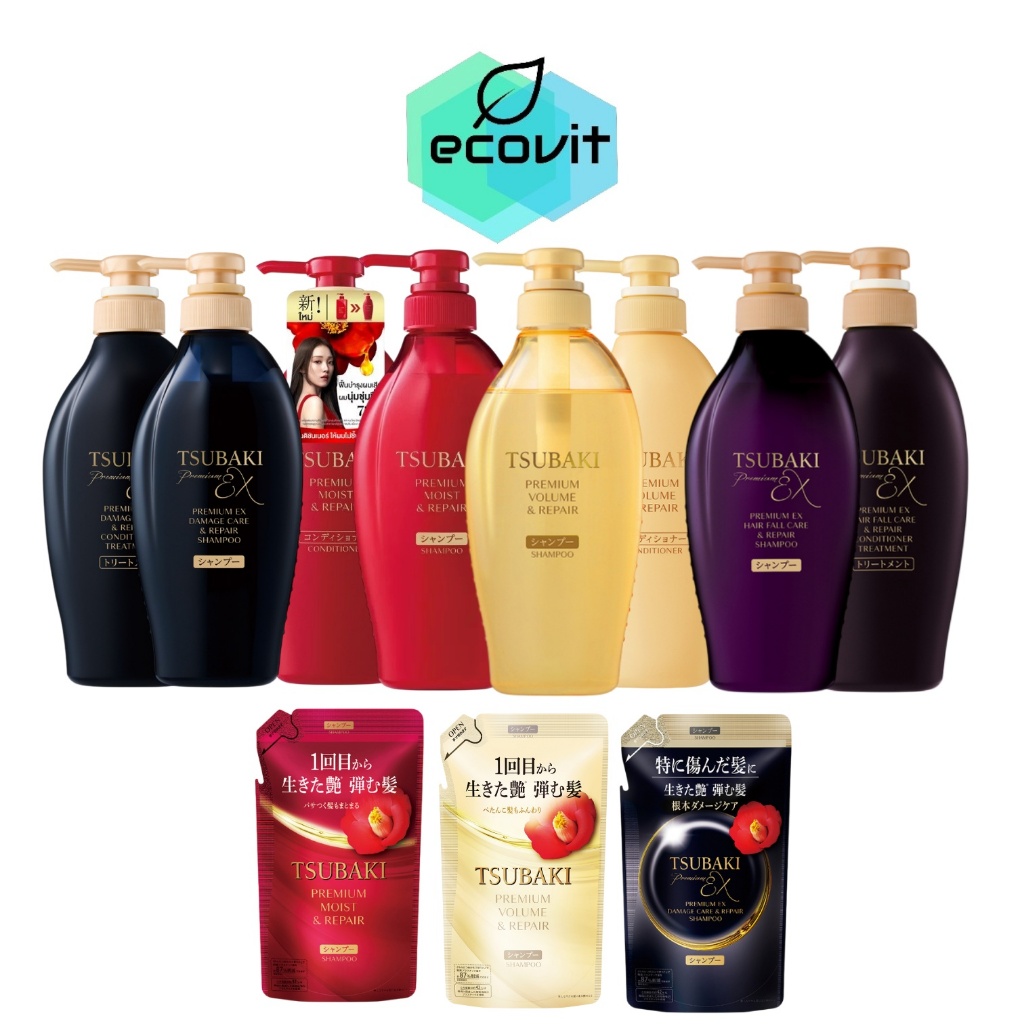 Shiseido Tsubaki Shampoo / Conditioner / Treatment / Dry Shampoo ชิเชโด้ซึบากิ แชมพู ครีมนวด