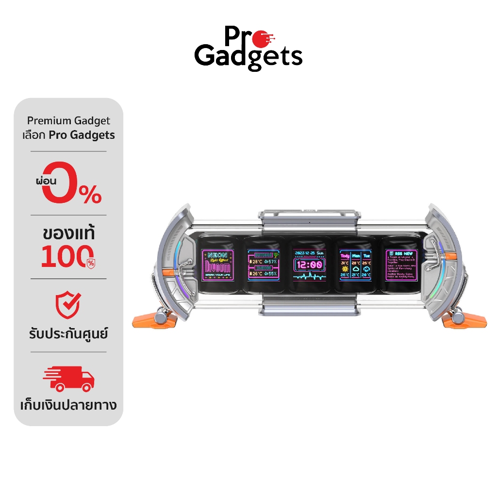 Divoom Times Gate Display ของตกแต่งโต๊ะคอม