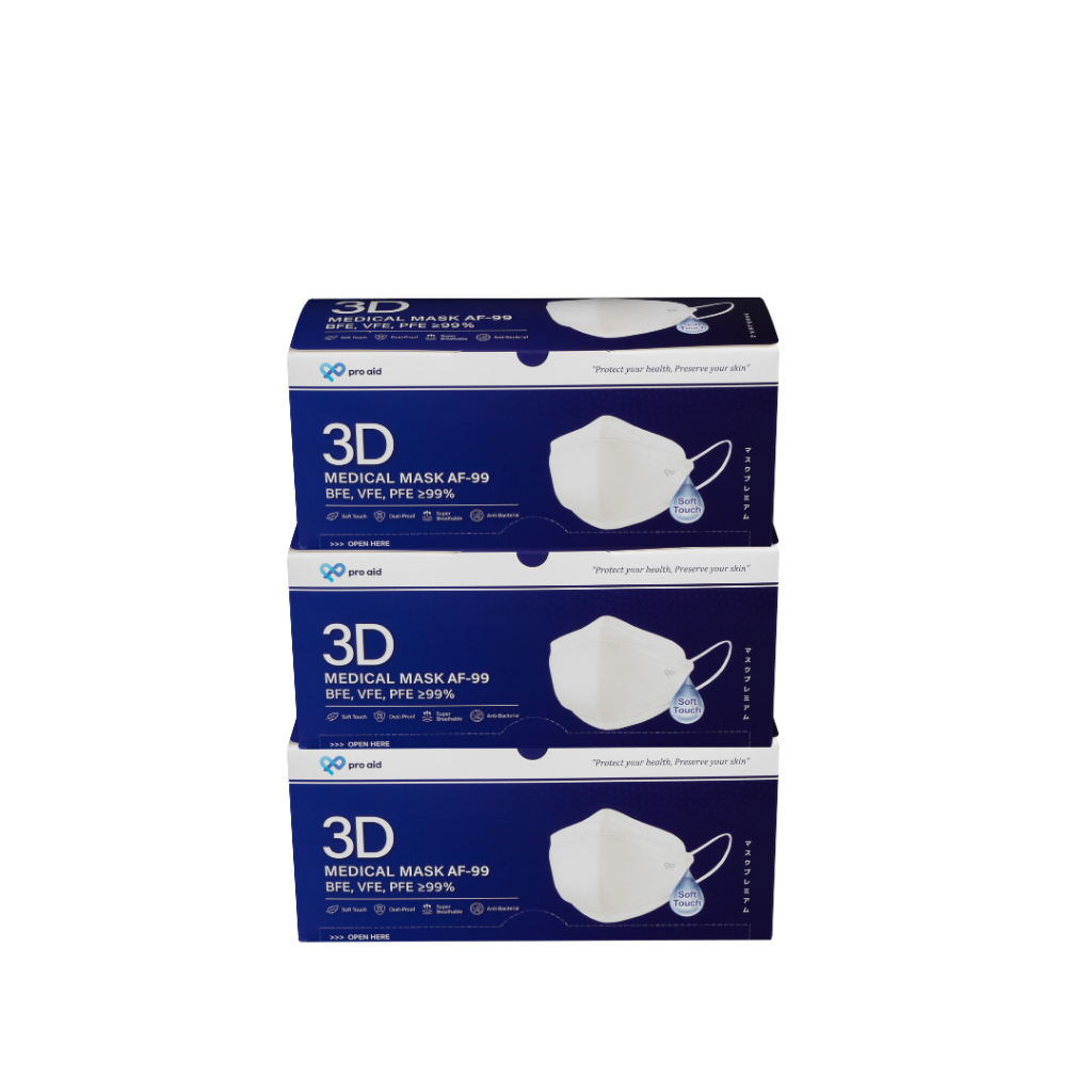 ✅PRO AID 3D [สีขาว Set X3 กล่อง] หน้ากากอนามัยทางการแพทย์ 3 มิติ ผ้าชั้นในออร์แกนิก นุ่ม เหมาะกับผิวแพ้ง่าย หายใจสะดวก✅