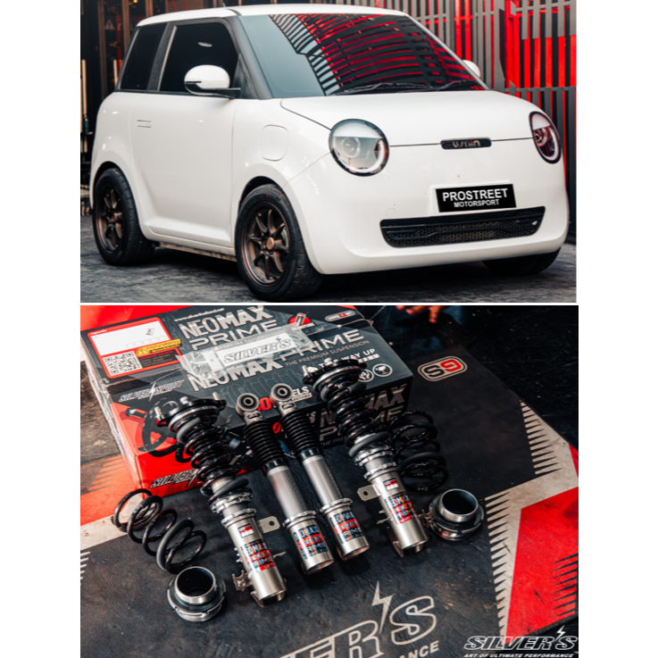 โช๊คอัพ สตรัทปรับเกลียว โช้ค Silver‘s Neomax Prime Geely ex5 Changan Lumin EV น้องง่วง ฟิลลิ่ง หนึบ กระชับ ขับดี ฟิลแฟน