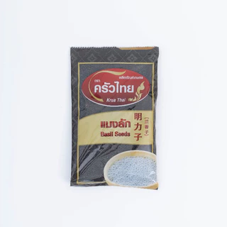 STH_Shop เมล็ดแมงลัก 100g ตราครัวไทย Basil Seeds เม็ดสวย พองตัวไว ใยอาหารสูง อิ่มนาน ช่วยระบบขับถ่าย