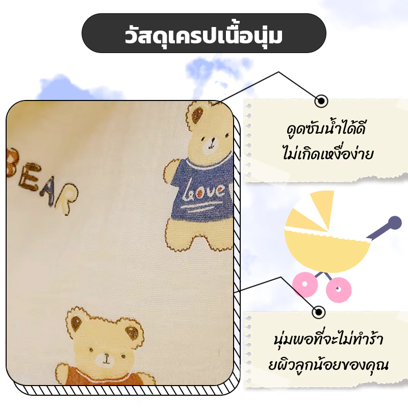 รูปภาพ 8
