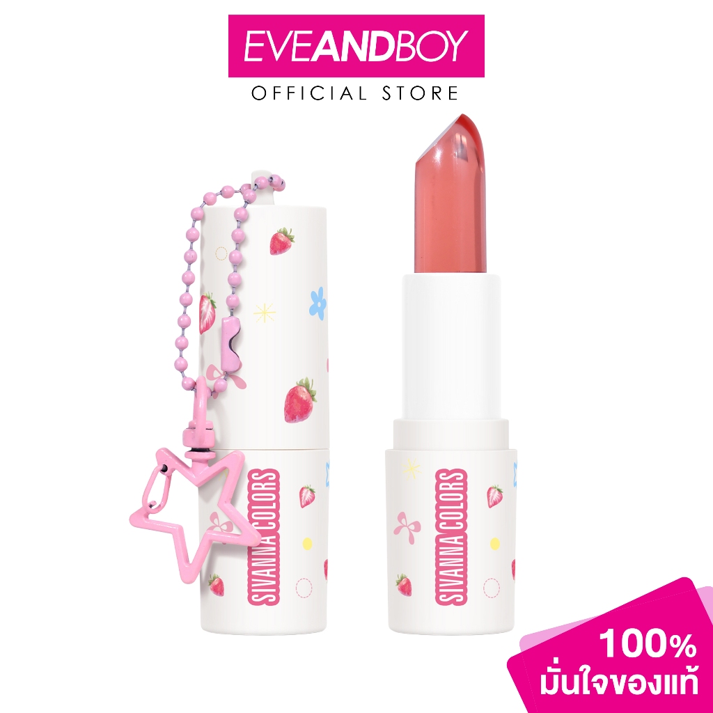 SIVANNA - Fruit Jelly Hya Lip ซีเวนน่า คัลเลอร์ส ฟรุ๊ต เจลลี่ ไฮยา ลิป HF594