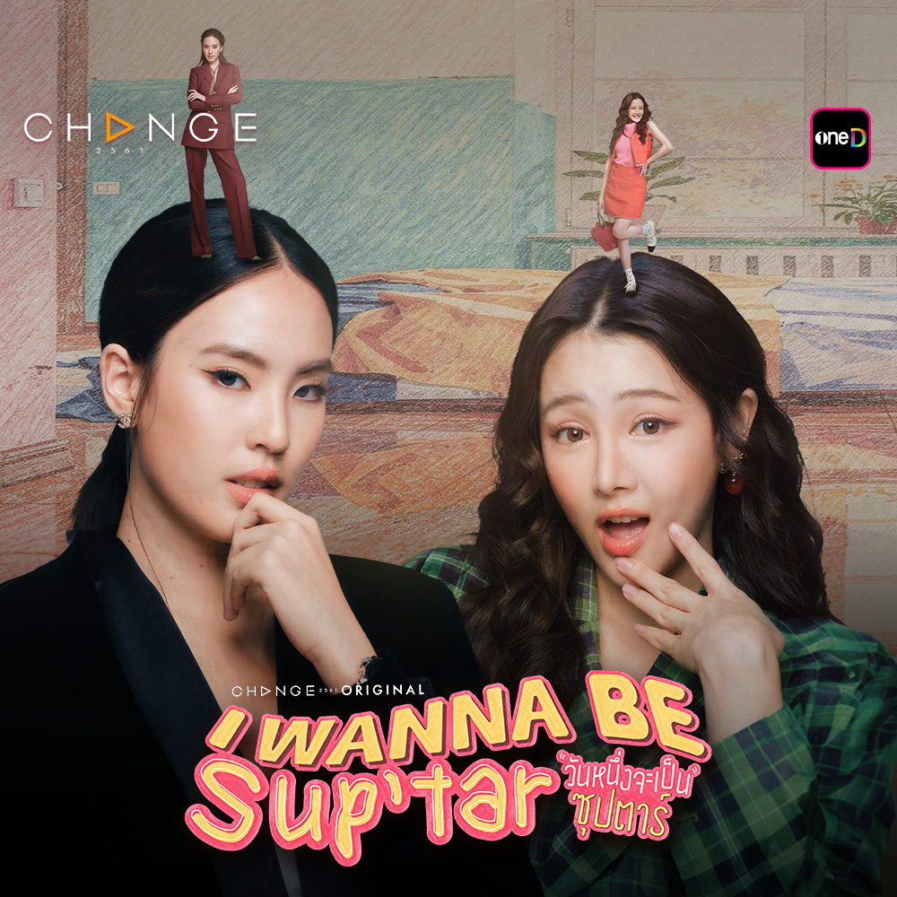 รูปภาพ 3