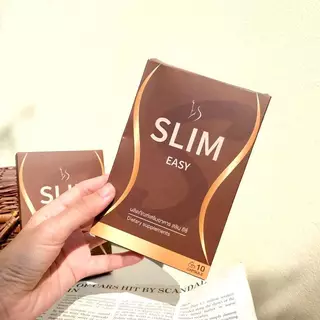 ผลิตภัณฑ์อาหารเสริมสลิมอีซี่ จบในกล่องเดียว Slim Easy