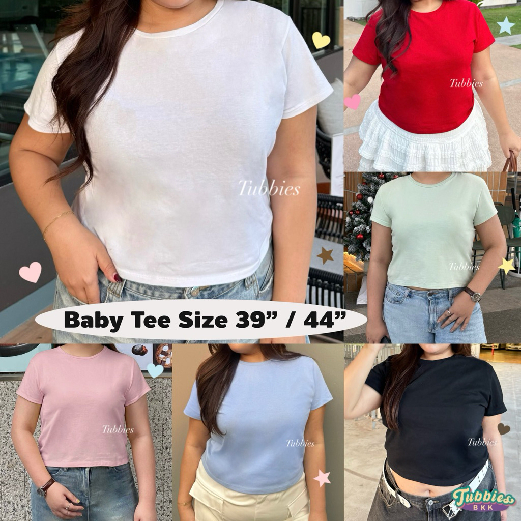 Tubbies | Daily Baby Tee (สาวอวบ) เสื้อยืด baby tee เสื้อเบบี้ทีสาวอวบ ไซส์ใหญ่ อกใหญ่ สาวอวบใส่ได้ คอตตอนแท้ งานไทย💯